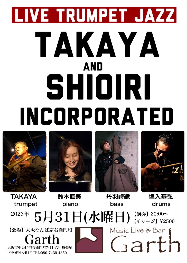 TAKAYA and SHIOIRI INCORPORATED 